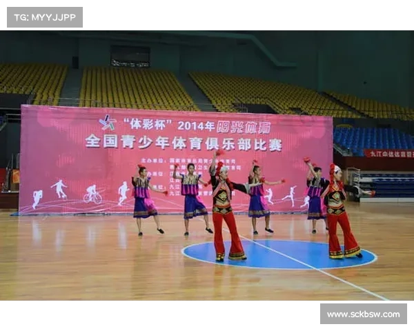 青少年体育赛事有哪些